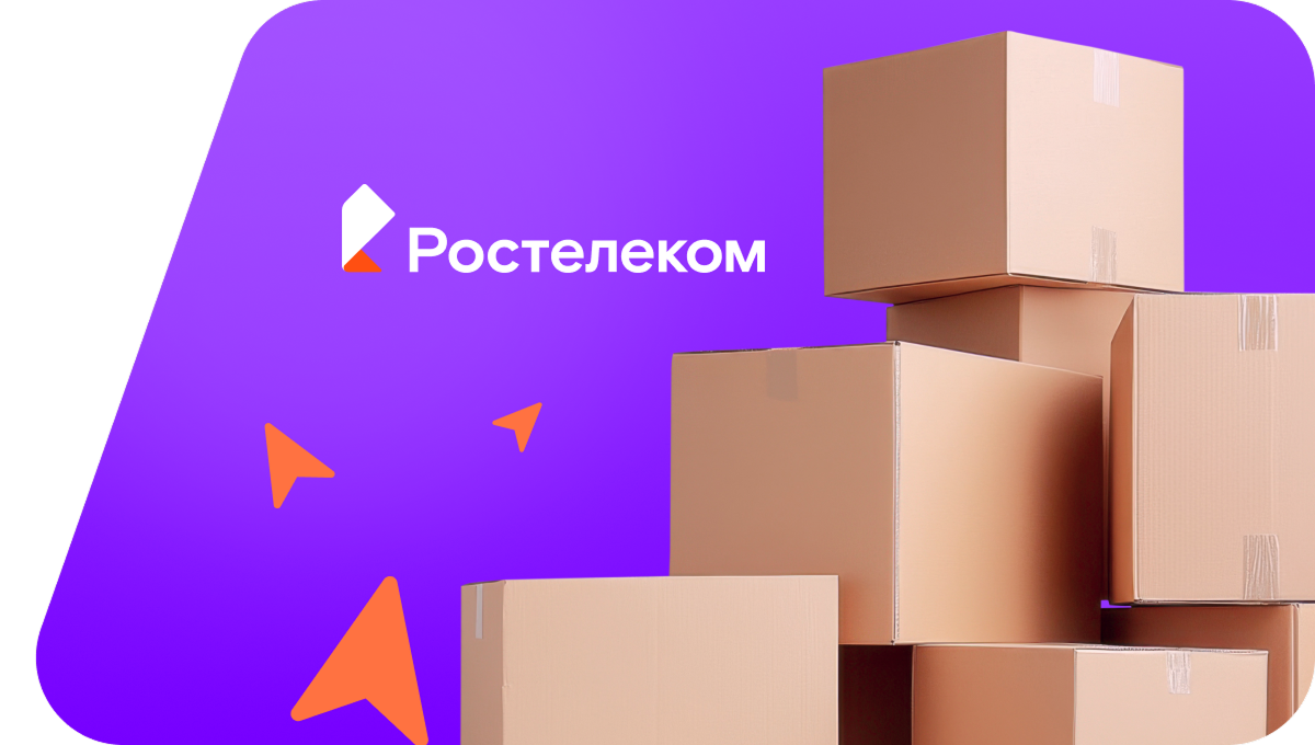 Переезд в новую квартирув&nbsp;деревня Ичеснер-Атаево (Чувашская Республика)